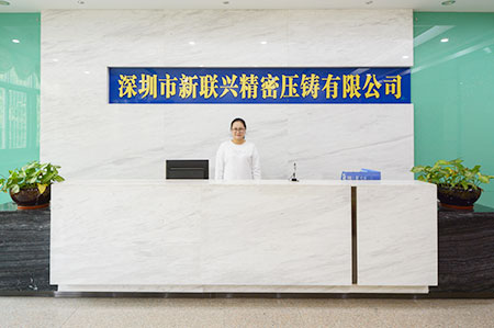 环境